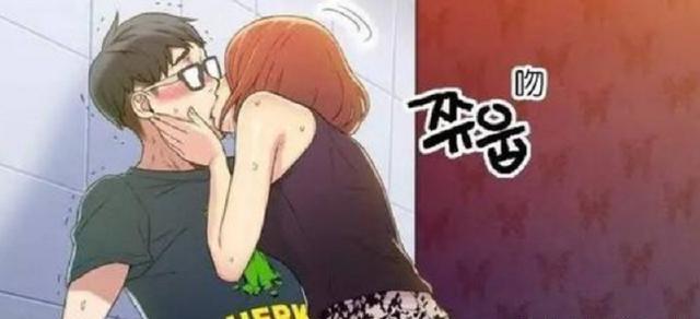 完美世界最新剧集